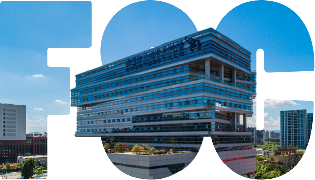 杭州未来科技城医院