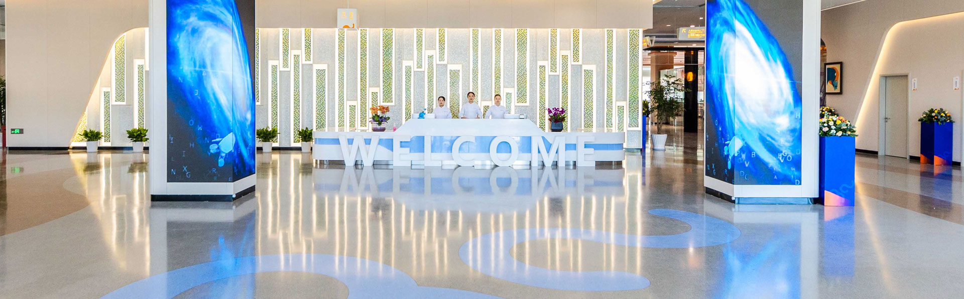 杭州未来科技城