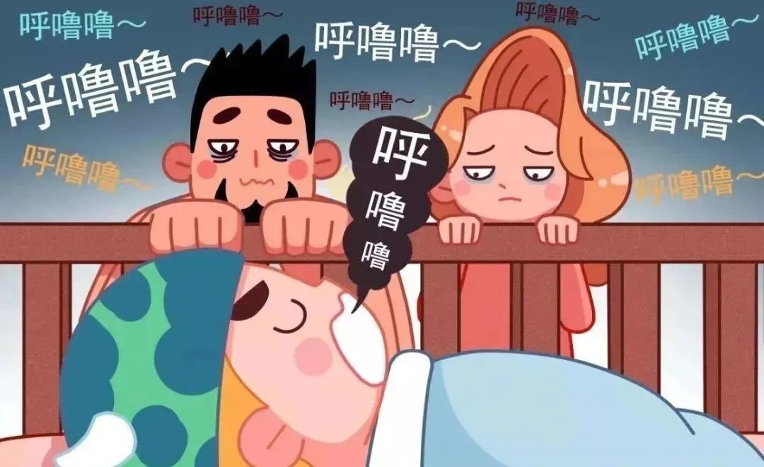 呼噜娃2.jpg