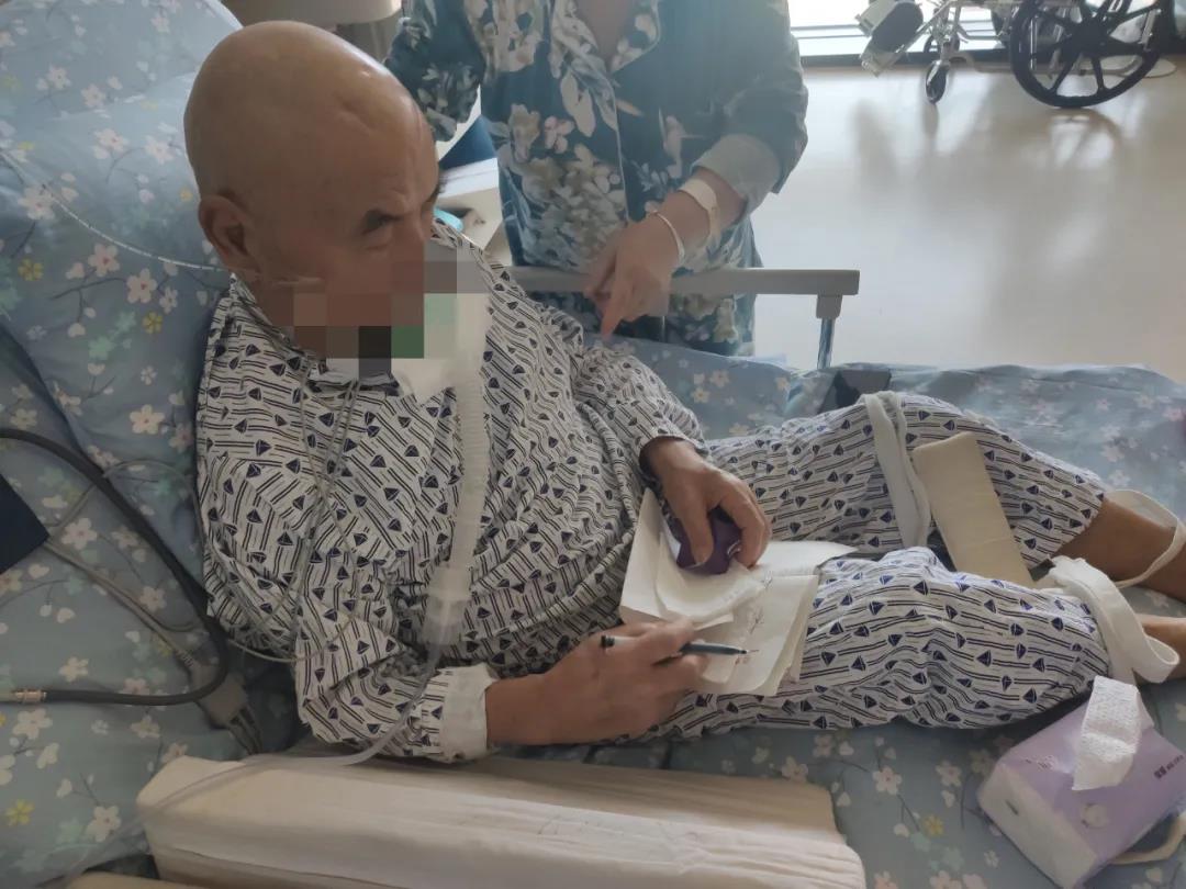 76岁昏迷大爷4.jpg