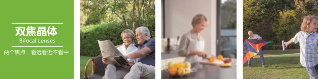 老花7.png